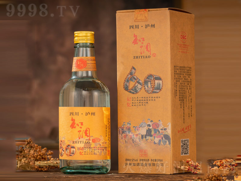 ֪60Ũ;ơ52500ml